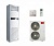 Колонный кондиционер TCL TFC-48HRA