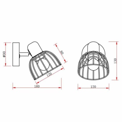 Спот Rivoli Adro 7016-701 Б0044775