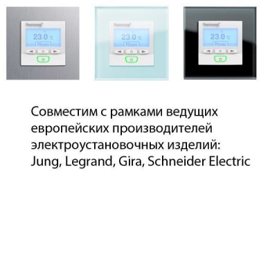 Thermoreg TI-950 Design