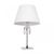 Настольная лампа Loft IT Zenith 10210T White Настольная лампа Loft IT Zenith 10210T White