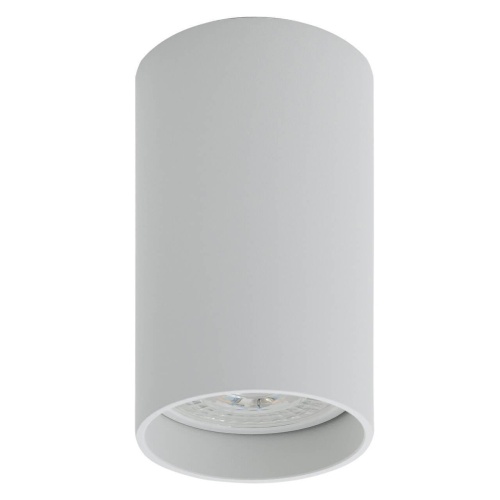 Точечный светильник Denkirs Ikast DK2008-WH