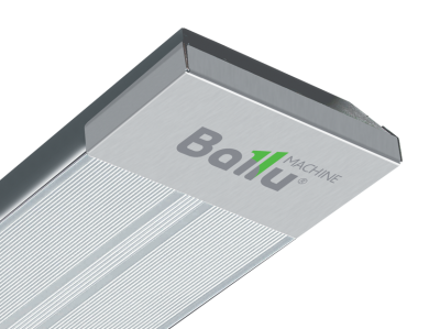 Ballu BIH-AP-2.0