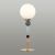 Настольная лампа Odeon Light Modern Palle 5405/1T