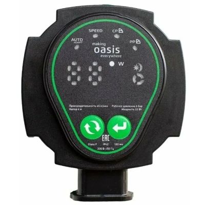 Насос циркуляционный для отопления Oasis CE-32/4 с импульсным управлением, 22 Вт, напор 4 м, 45 л/мин, с накидными гайками