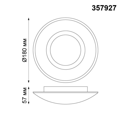 Потолочный светодиодный светильник Novotech Cail Over 357927