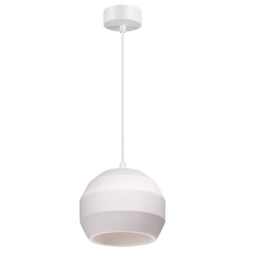 Подвесной светильник Novotech Over Cail 370516