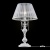 Настольная лампа Maytoni Lolita ARM305-22-W