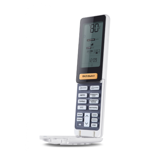 Haier AS12NS4ERA-G/1U12BS3ERA