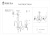 Подвесная люстра Freya Faust FR2300-PL-06-BZ
