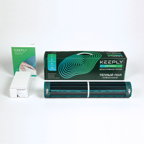 Инфракрасная пленка Keeply OPTIMAL 160 6 кв.м., 0.5