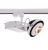 Трековый светильник Deko-Light Black  White I 003501