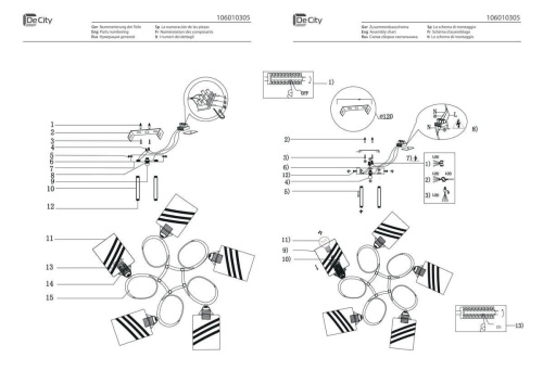 Потолочная люстра De Markt City Олимпия 106010305