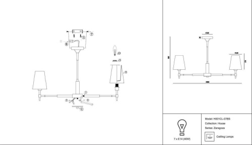 Подвесная люстра Maytoni Zaragoza H001CL-07BS