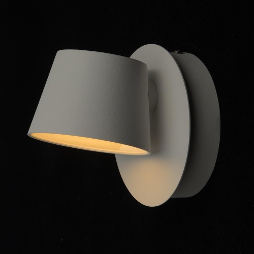 Бра De Markt Хартвиг 1 717020601