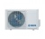 Настенный кондиционер Sakata SIH-60SHC/SOH-60VHC