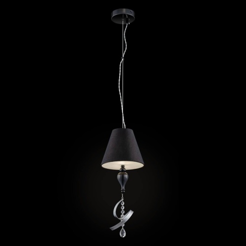 Подвесной светильник Maytoni Intreccio ARM010-22-R