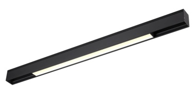 Трековый светодиодный светильник Novotech Kit Shino 358071