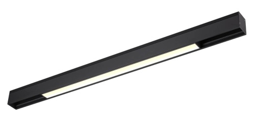 Трековый светодиодный светильник Novotech Kit Shino 358071