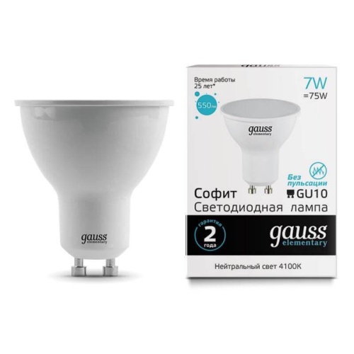 Лампа светодиодная Gauss GU10 7W 4100K матовая 13627 Лампа светодиодная Gauss GU10 7W 4100K матовая 13627