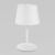 Настольный светильник TK Lighting 2935 Maja