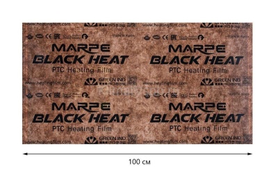 Marpe Black Heat (100см) Инфракрасный саморегулирующийся теплый пол