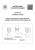 Настольная лампа Lightstar Alfa 745915 Настольная лампа Lightstar Alfa 745915
