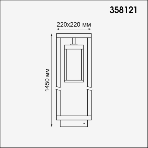 Уличный светодиодный светильник Novotech Street Ivory led 358121