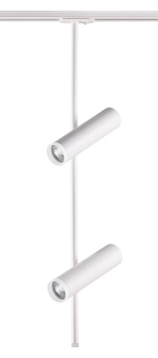 Трековый однофазный светильник Novotech Port Batra 370576