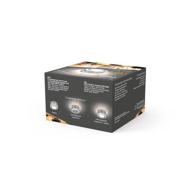 Встраиваемый светильник Gauss Backlight с подсветкой BL095
