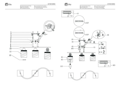 Потолочная люстра De Markt City Тетро 673016903
