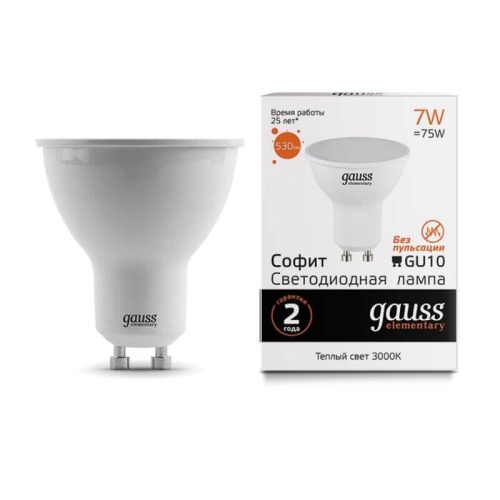 Лампа светодиодная Gauss GU10 7W 3000K матовая 13617 Лампа светодиодная Gauss GU10 7W 3000K матовая 13617