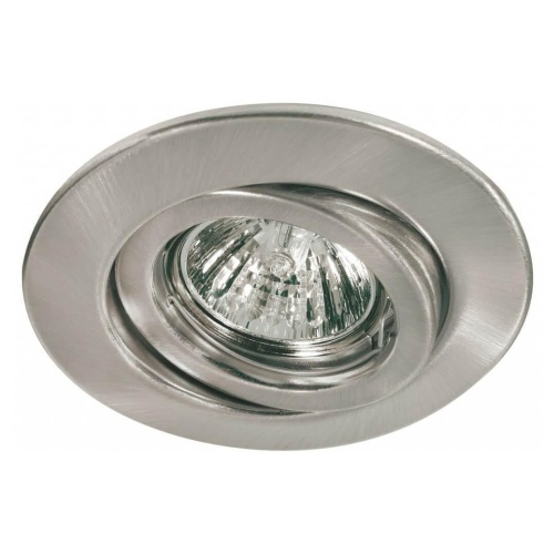 Встраиваемый светильник Paulmann Quality Line Halogen 98919