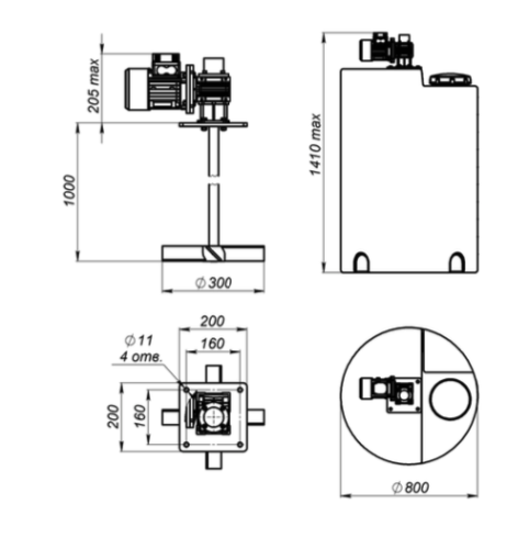Емкость дозировочная 500 белый с лопастной мешалкой (1410х800х800)