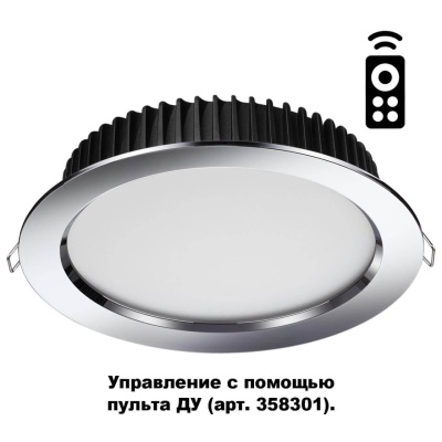 Встраиваемый светодиодный светильник Novotech Drum Spot 358311 Встраиваемый светодиодный светильник Novotech Drum Spot 358311