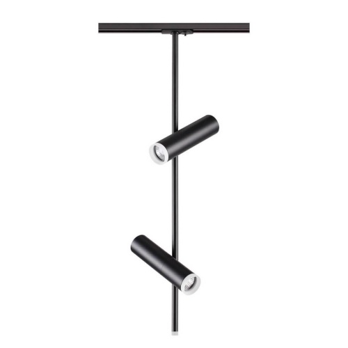 Трековый однофазный светильник Novotech Port Batra 370577