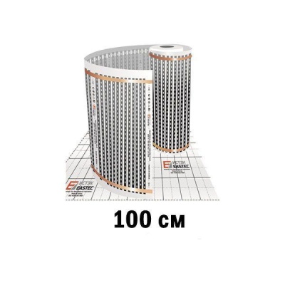 Термопленка 100см*0,338мм*100м М=220W