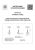 Настольная лампа Lightstar Alfa 745901 Настольная лампа Lightstar Alfa 745901