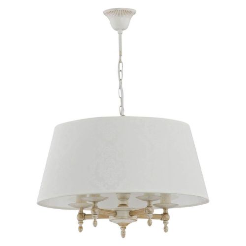 Подвесная люстра Adilux Roksana White 18536 Подвесная люстра Adilux Roksana White 18536