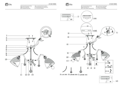 Потолочная люстра De Markt City Вита 315014905