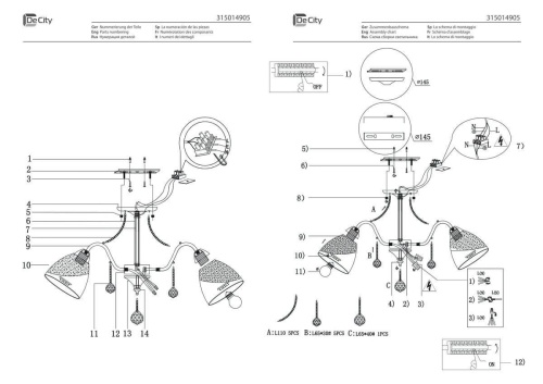 Потолочная люстра De Markt City Вита 315014905