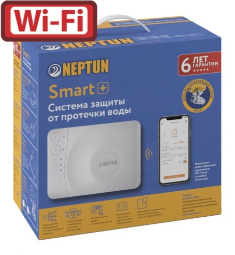 Система Neptun PROFI Smart+ 1/2 Система Neptun PROFI Smart+ 1/2