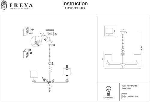 Подвесная люстра Freya Tiana FR5015PL-08G
