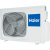 Haier AS18NS3ERA-W/1U18FS2ERA(S)