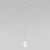 Подвесной светодиодный светильник Eurosvet Piccolo 50248/1 LED белый