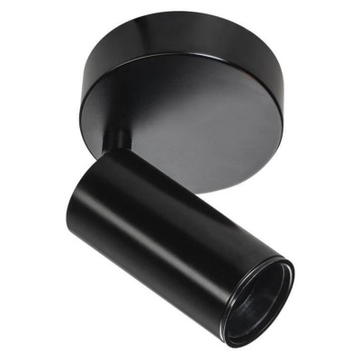 Спот SLV Fitu 1002585 Спот SLV Fitu 1002585