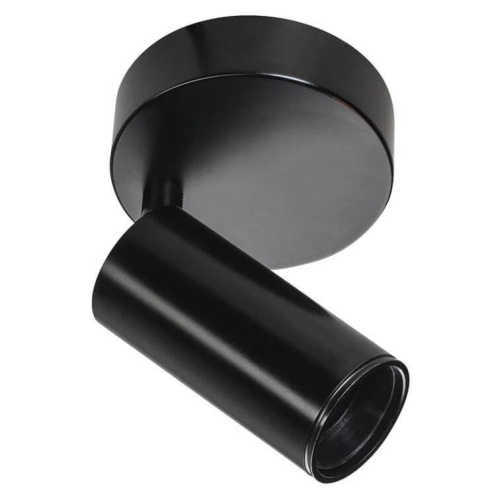 Спот SLV Fitu 1002585 Спот SLV Fitu 1002585