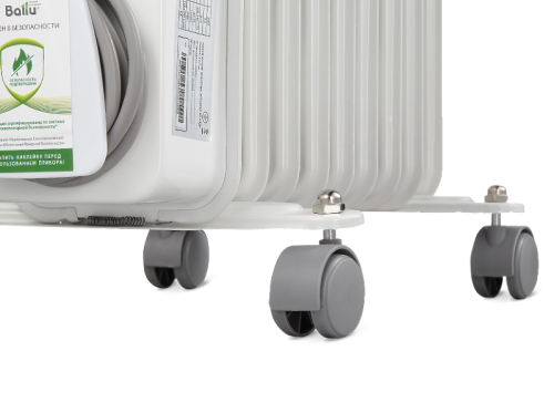 Радиатор масляный Ballu Level BOH/LV-05 1000 (5 секций)