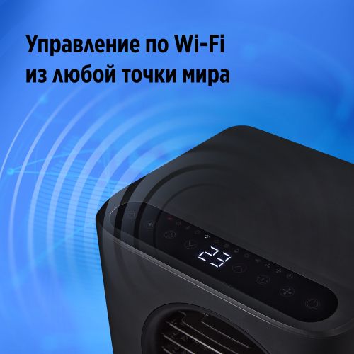 Кондиционер мобильный Ballu Eclipse BPAC-07 EPB/N6 black Кондиционер мобильный Ballu Eclipse BPAC-07 EPB/N6 black