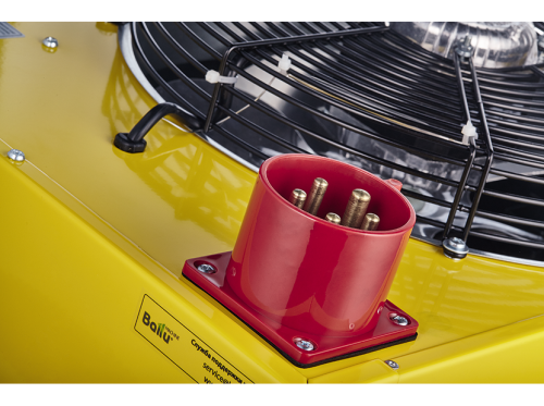 Тепловая пушка BALLU BHP-M-9