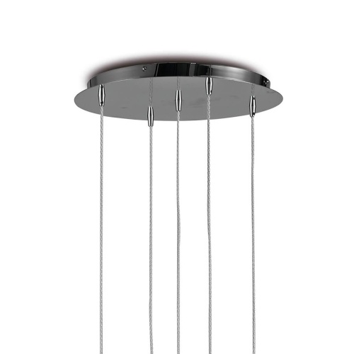 Подвесная люстра Mantra Khalifa 5164